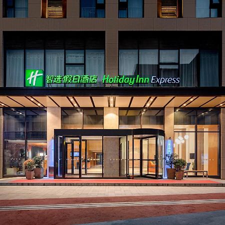 Holiday Inn Express Xi'An Qujiang South By Ihg Buitenkant foto