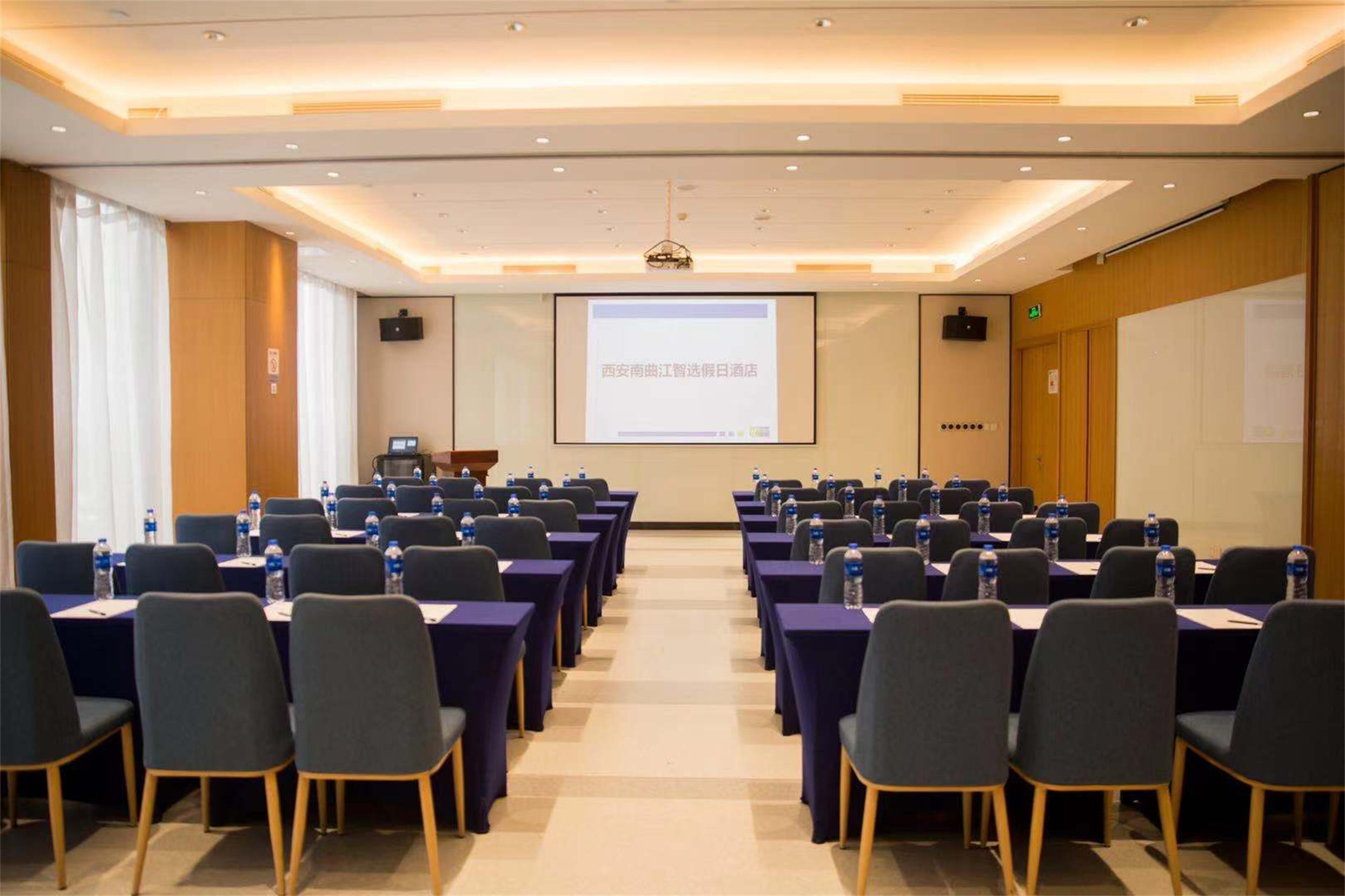 Holiday Inn Express Xi'An Qujiang South By Ihg Buitenkant foto