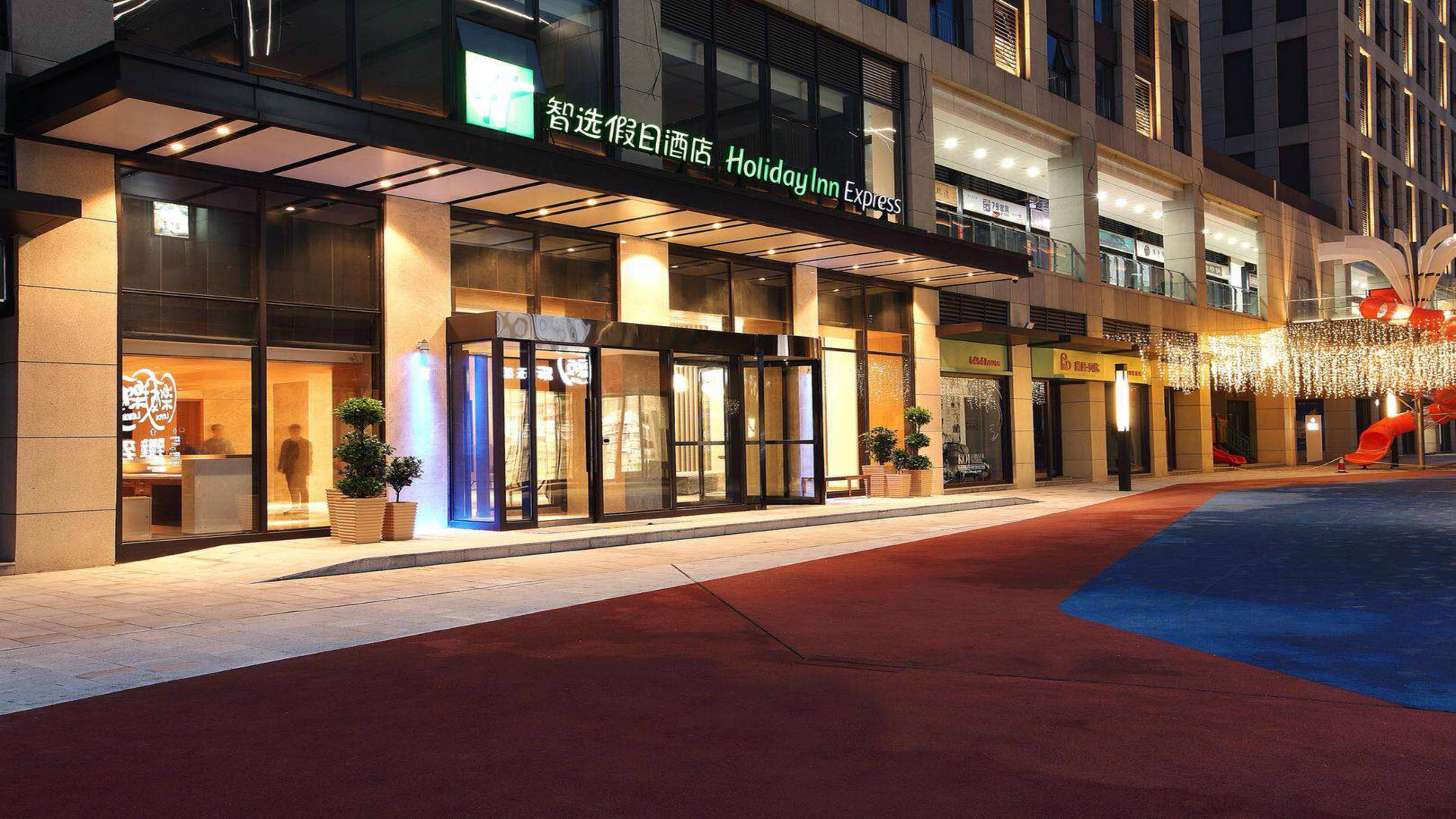 Holiday Inn Express Xi'An Qujiang South By Ihg Buitenkant foto